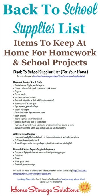 Free printable back to school supplies list for what to make sure you're stocking at home for your kids homework assignments and school projects {on Home Storage Solutions 101}